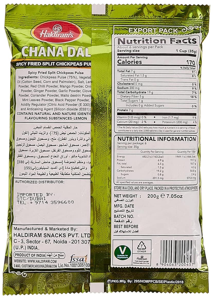 Haldiram's Chatpata Dal, Crispy Chana Dal Coated With Delicious Masala, 220 G view 2