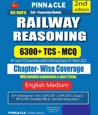 Railway Reasoning 6300 TCS MCQ Chapter Wise Book English Medium