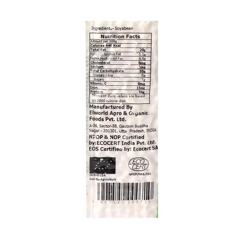 ELWORLD AGRO & ORGANIC FOOD PRODUCTS Soyabean Whole 500G (Pack of 3) view 5