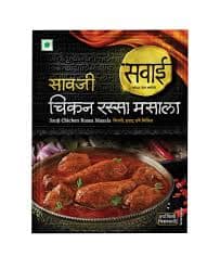 SAWAI KOLHAPURI CHICKEN RASSA 25GM
