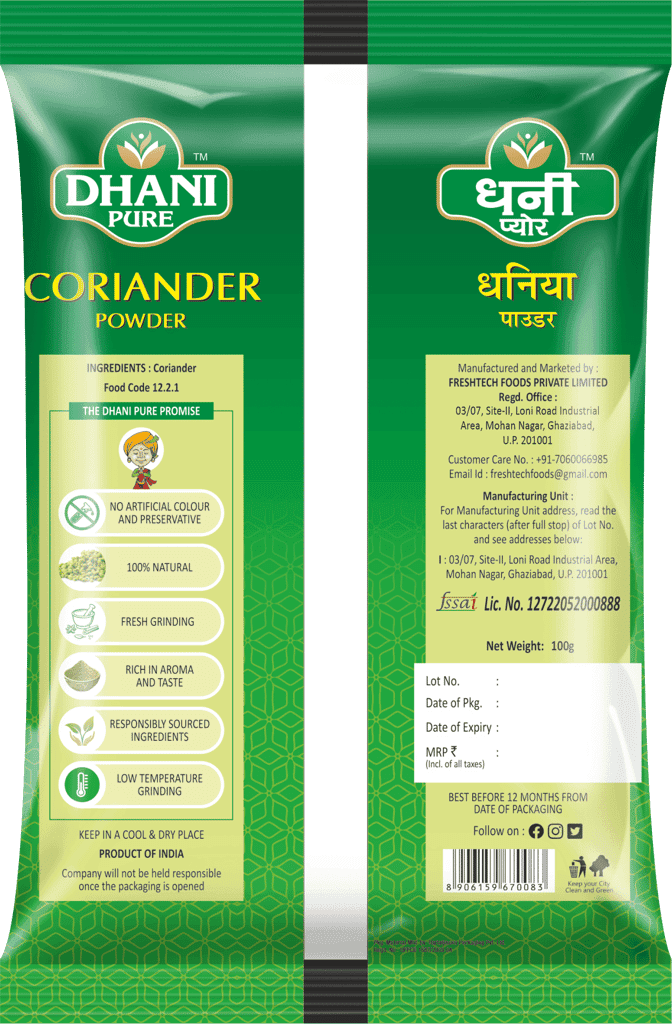 Dhani Pure Coriander / Dhania Powder (Premium Quality ), 100g view 2