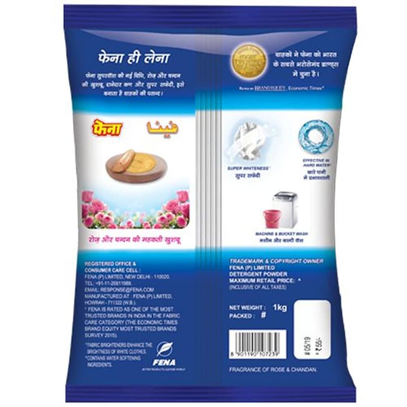 Fena Super Wash Detergent Powder - Top Load, Rose & Chandan, 1 Kg view 2