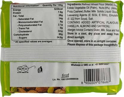 Unibic Almond Pistachio Cookies, 150 G (Pack Of 3) view 2