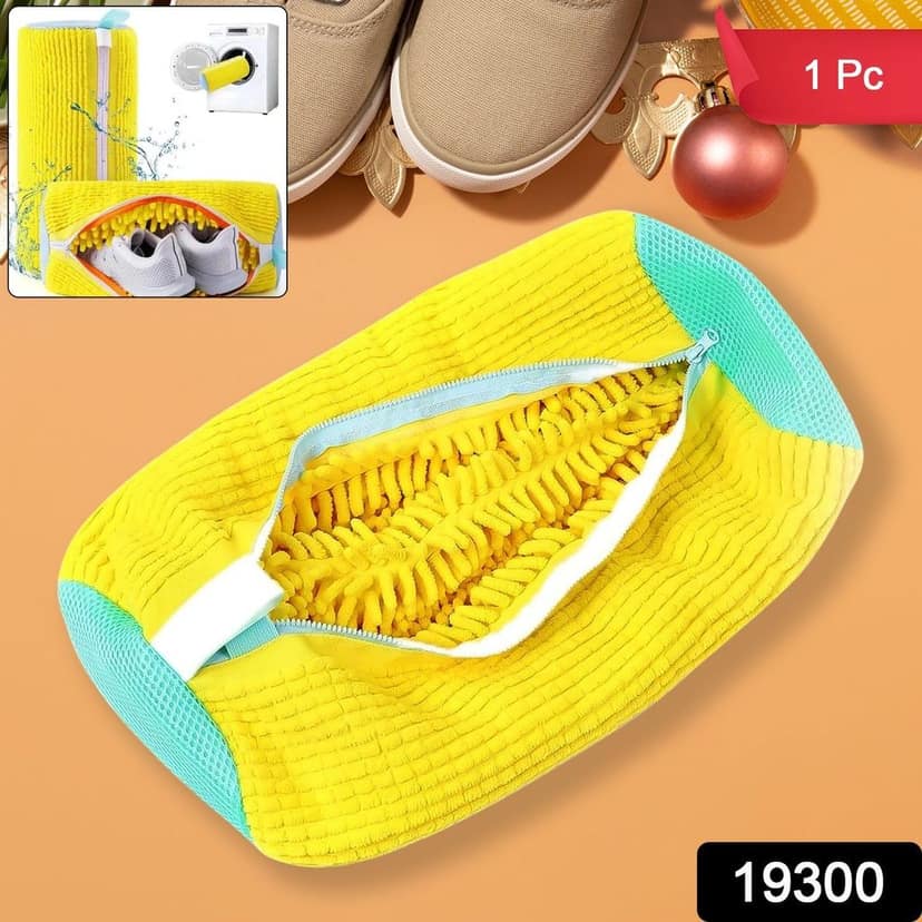 Shoe Washing Machine Bag with Microfiber Chenille Lining & Zipper (1 Pc) view 2