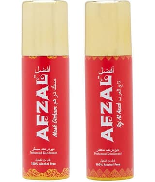 AFZAL Pack of 2 Unisex Daily use Deodorant Spray 50 mL Pack of 2