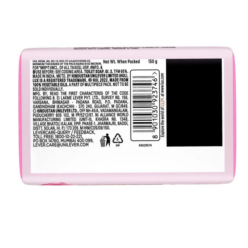 Lux Rose 100 Gms view 2