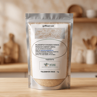 TULSI BHOG RICE - 1 kg
