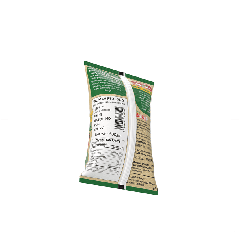 Allwaze Rajma red long 500gram view 2