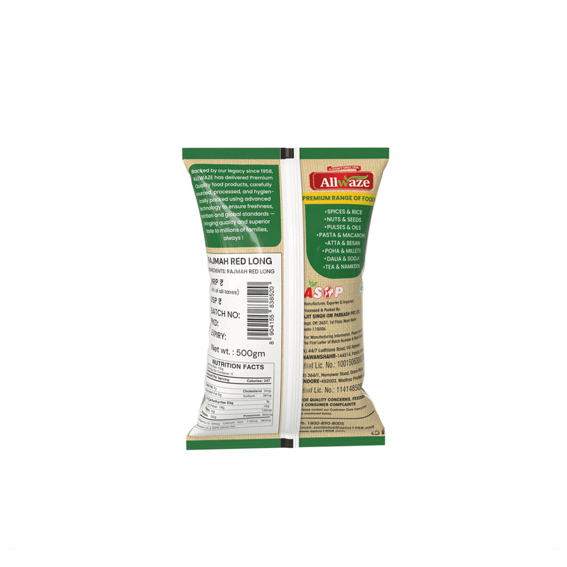 Allwaze Rajma red long 500gram view 3