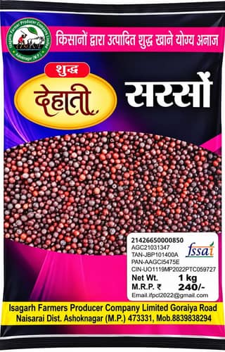 Shuddh Dehati Sarson