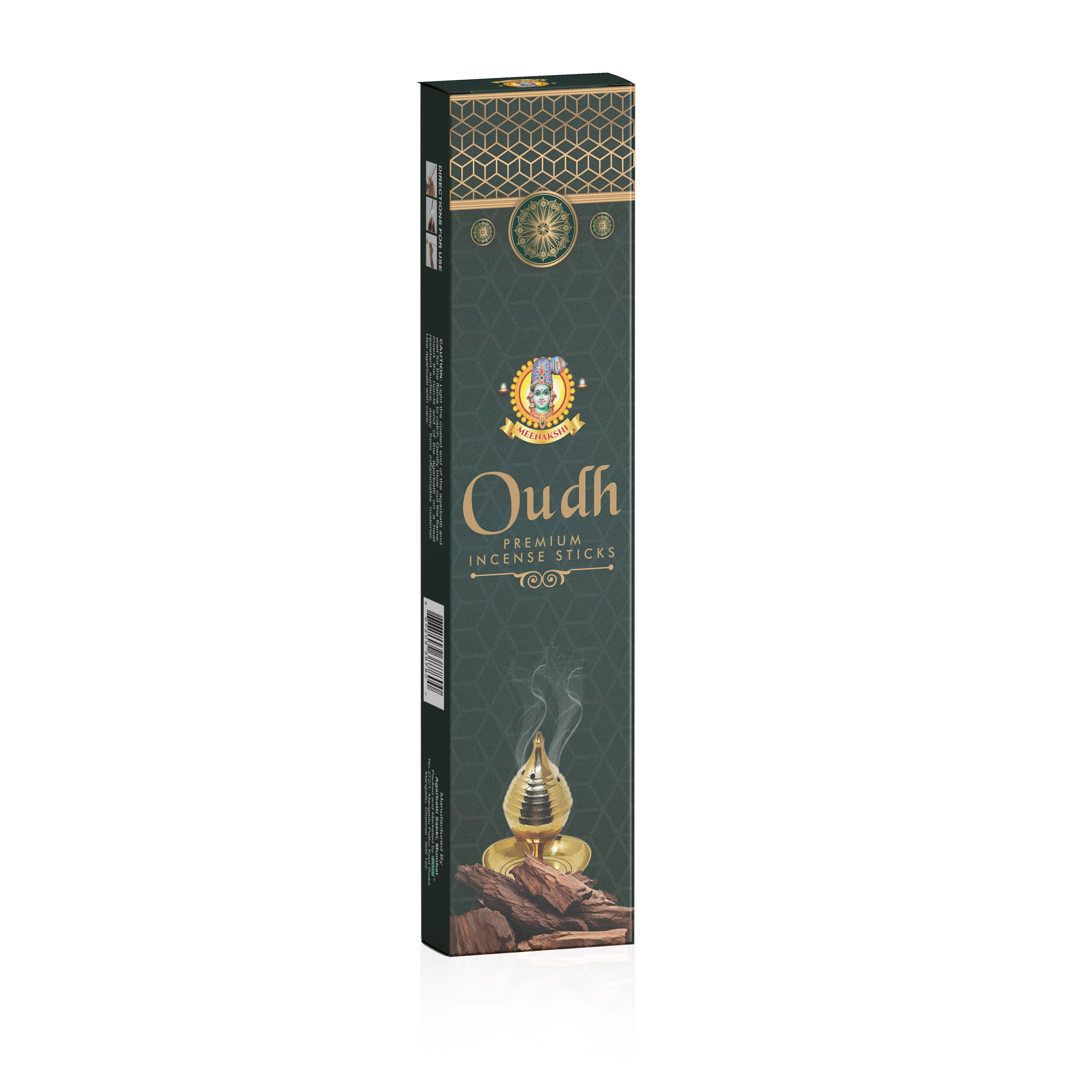 Giri Oudh Premium Incense Sticks - 100 Gms | Agarbatti | Agarbathi for Pooja view 2