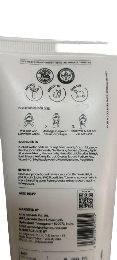 Aha Naturals Mulberry Crush Face Wash - 100ml view 2