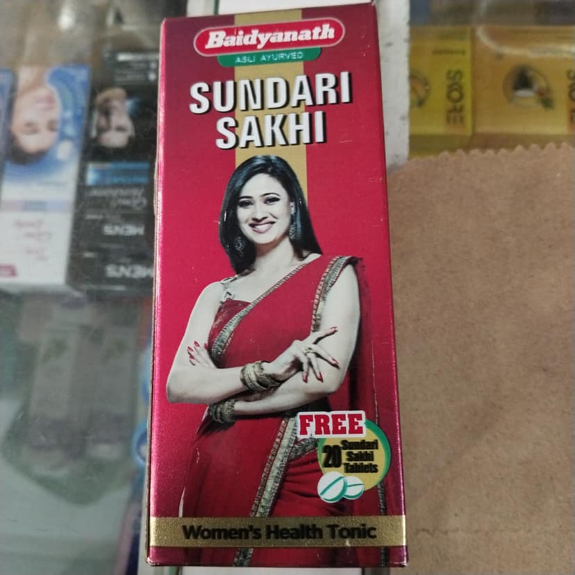 Baidyanath sundari sakhi syrup