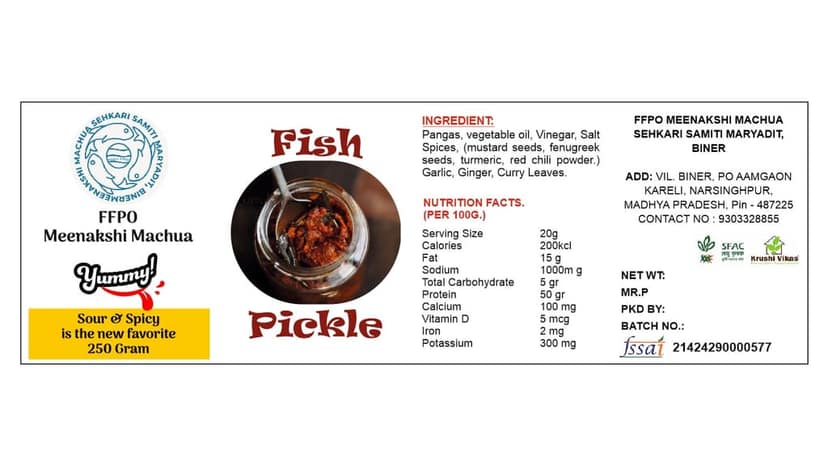 Fish Pickle (250g) view 3