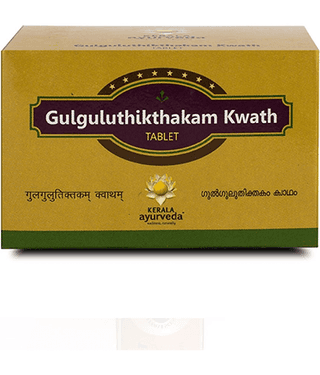 Kerala Ayurveda Gulguluthikthakam Kwath Tablet 100 Nos