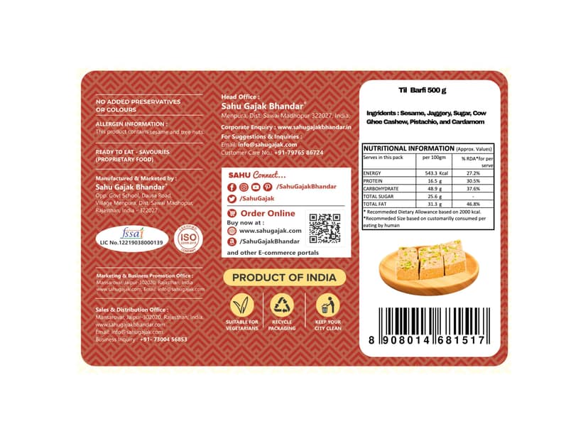 Sahu Gajak Bhandar Traditional Sesame Sweet, Gajak Barfi - 500g view 2