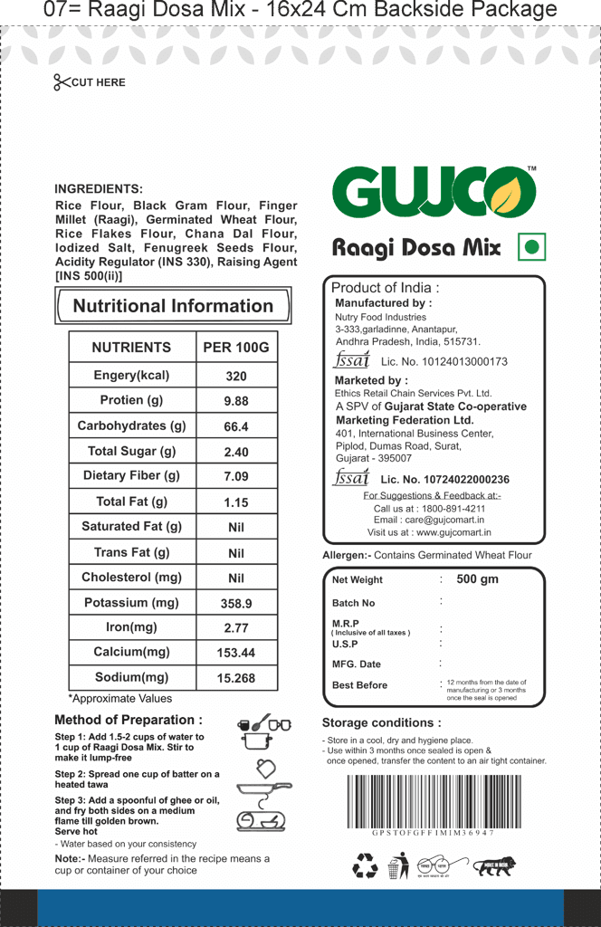 GUJCO Raagi Dosa Mix - Authentic South Indian, 500g view 2