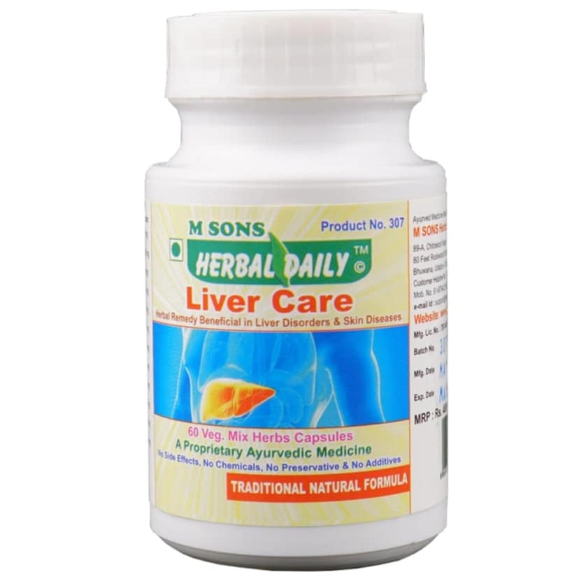 Liver Care Veg Capsule view 2