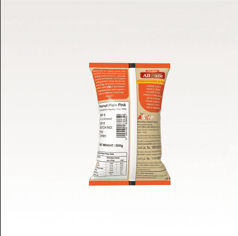 Allwaze Peanut Plain Pink 200gram view 3