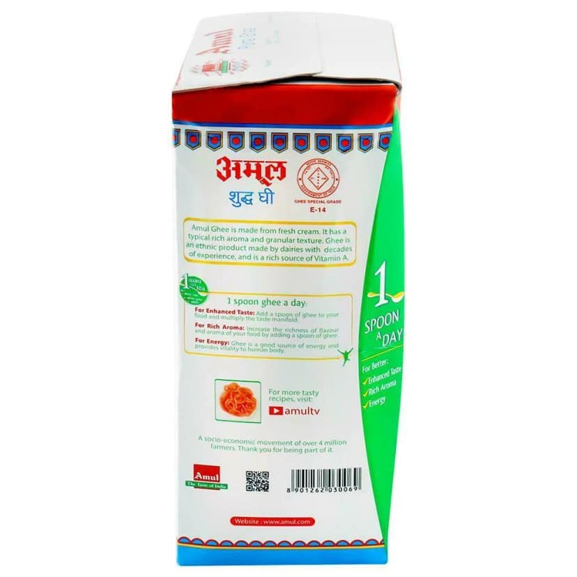 Amul Pure Ghee, 1 L Carton view 2