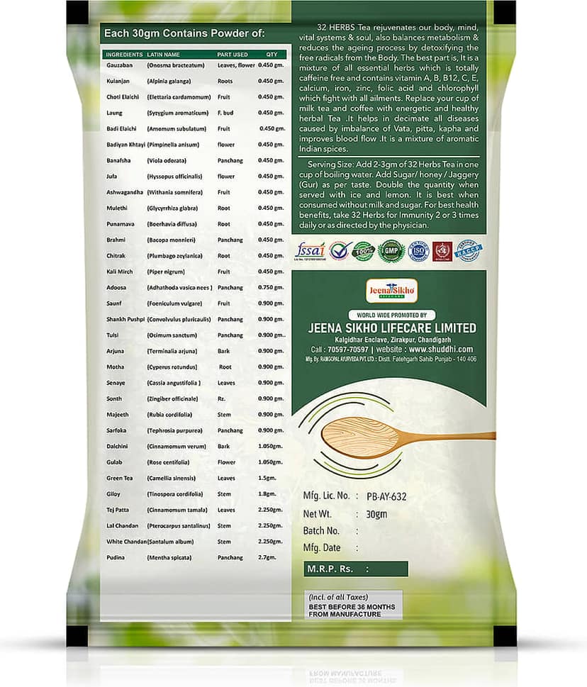 Shuddhi 32 Herbs Tea Good For Body Detox and Wellness, 30gm view 2