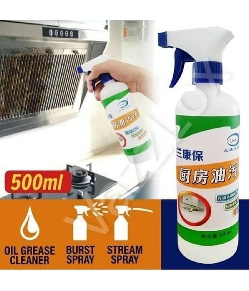 DHSMART Cleaner Spray Oil & Grease Stain Remover Spray Kitchen & Chimney Cleaner Spray Non-Flammable 450 mL view 2