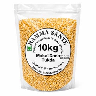 Makai Dana Tukda, Broken Maize, Broken Corn, Cracked Maize, Kibbled Maize