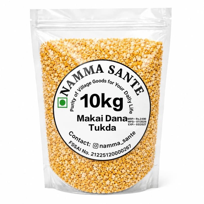 Makai Dana Tukda, Broken Maize, Broken Corn, Cracked Maize, Kibbled Maize