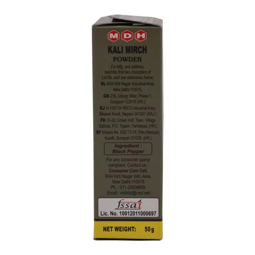 MDH Black Pepper Powder 50 Gms view 2