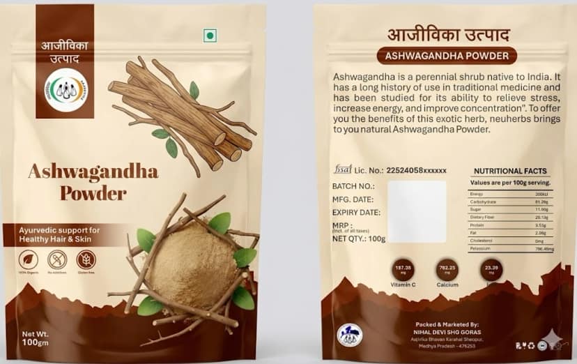 Ashwagandha Root Powder | Adaptogenic Stress Relief & Energy | 100g view 2