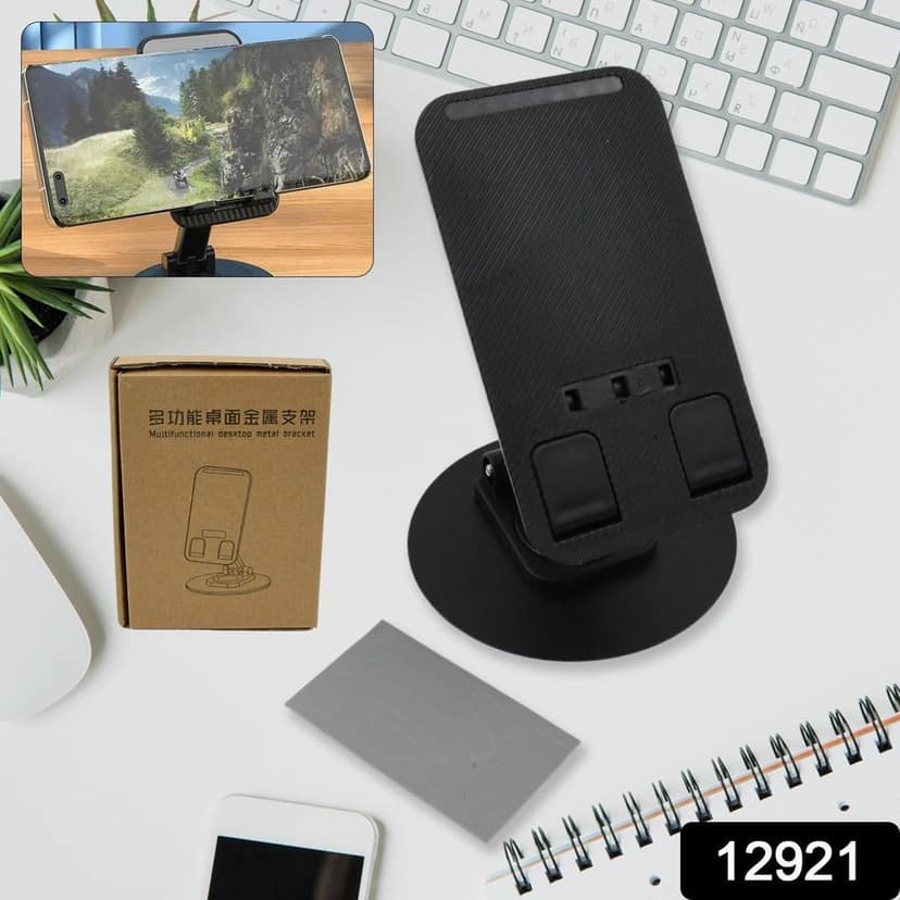 Rotating Foldable Mobile Stand – Height & Angle Adjustable Phone Holder for Desk (1 Pc) view 2