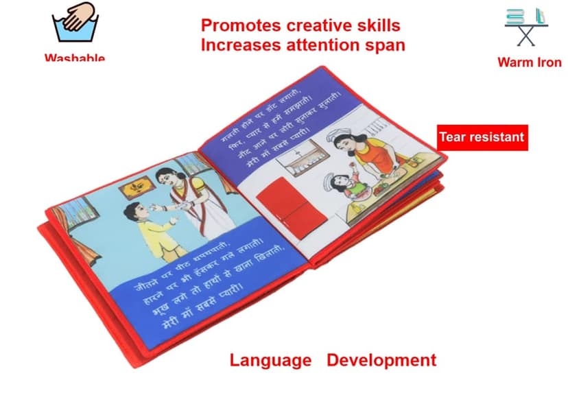 Skyculture� Meri Pyaari Maa Soft Fabric Book for Early Learning [Rag Book] [Rag Book] Skyculture and Pammi Verma view 2