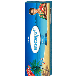 Ullas Combo Pack
