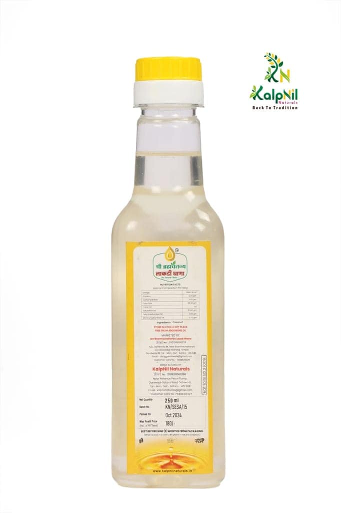 Coconut Oil (250 Mili) view 2