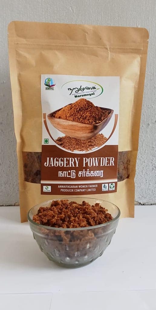 Nattu Sakkarai (Jaggery powder) view 2