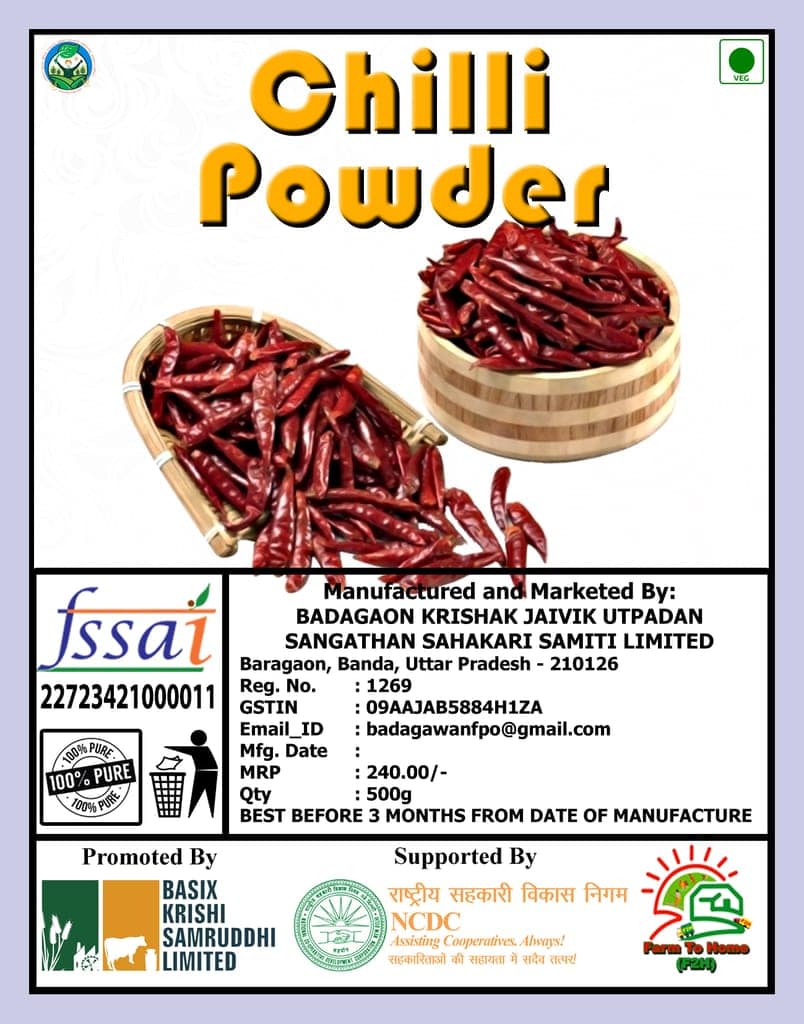 100% Pure Organic Red Chilli Powder - 500g view 2