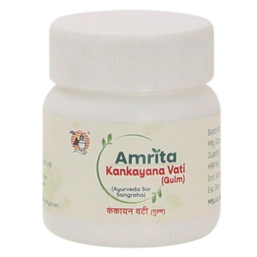 Amrita Kankayan Vati (Pack of 2) view 2