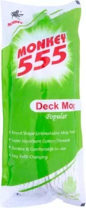 Monkey 555 Deck Mop Popular Mop Set (Green) view 2