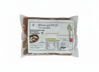 Bhoomisevak Natural Jaggery - Golden Sweetness 1kg