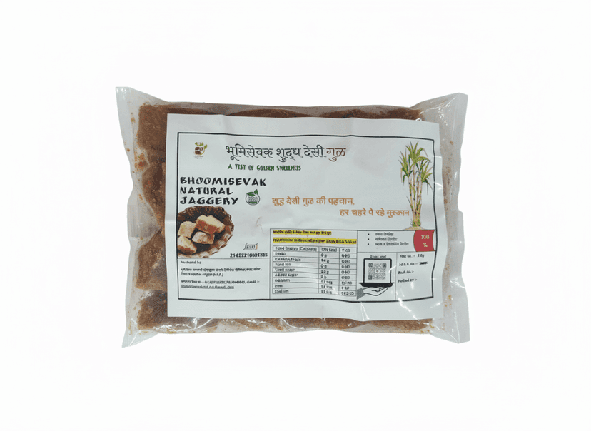 Bhoomisevak Natural Jaggery - Golden Sweetness 1kg