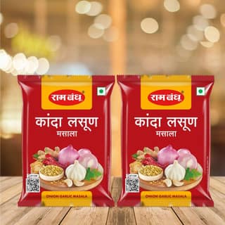 Ram Bandhu Kanda Lasun Masala 200g X 2 | Pack of 2 | Authentic Maharashtrian Onion Garlic Spice Blend | Bold & Aromatic Flavor | Ideal for Bhaji | Curries & Misal | Pack of 2 for Regular Home Use