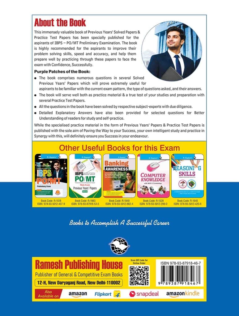 IBPS: PO/MT (Preliminary Exam) Previous Years' Papers & Practice Test Papers (Solved) (R-1980) view 2