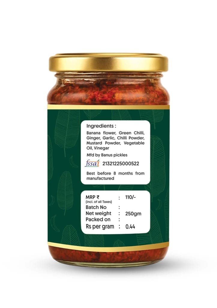 Gramroot Banana Flower Pickle - Authentic Indian Pickle Made with Fresh Banana Flowers, Green Chilies, Ginger, Garlic, and Spices - 250g view 2