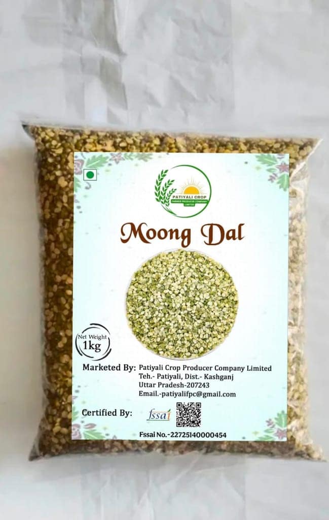 Moong Dal view 2