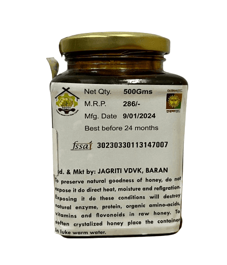 Jagrati VDVK Raw Honey (500 gms) view 2