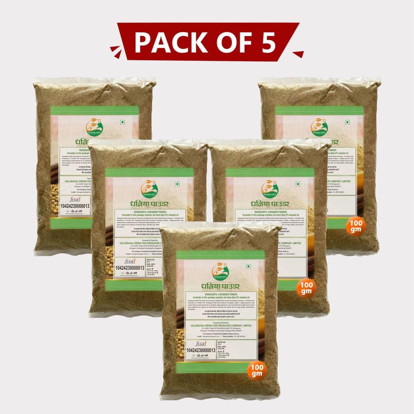 Coriander Powder (Pack of 5) view 2