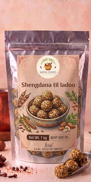 SHITAL FOOD'S Shengdana Til Ladoo 1 kg