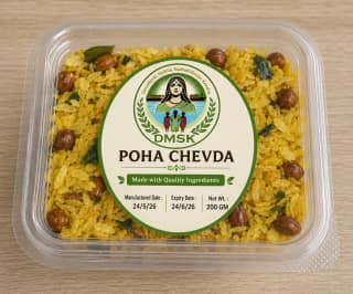 DMSK-POHA-CHEVDA-200GM-PACK OF-1