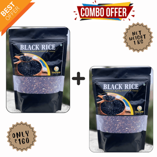BLACK RICE (COMBO PACK) 1 KG