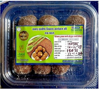 Ragi Ghee Laddoo